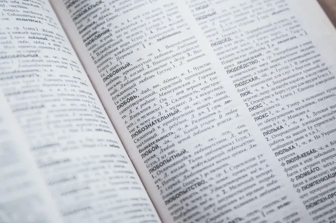 Umsetzen, testen und übergeben